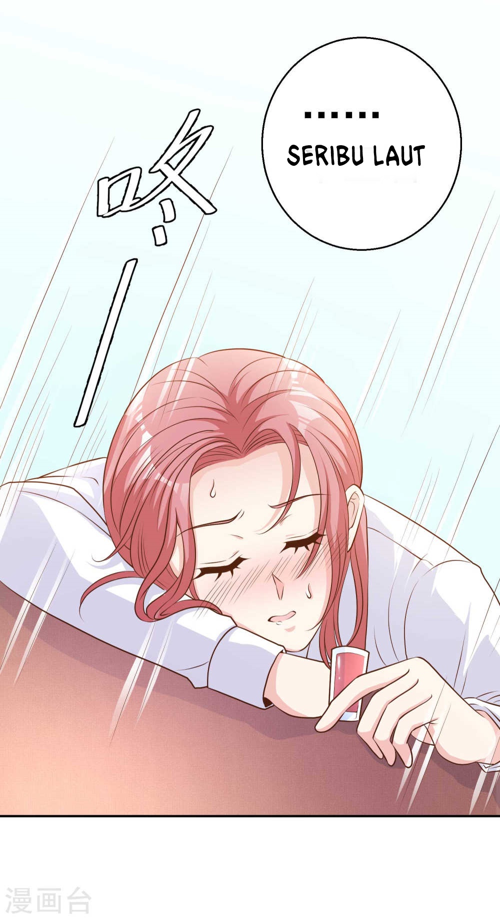 God Fisherman Chapter 07 Gambar 32